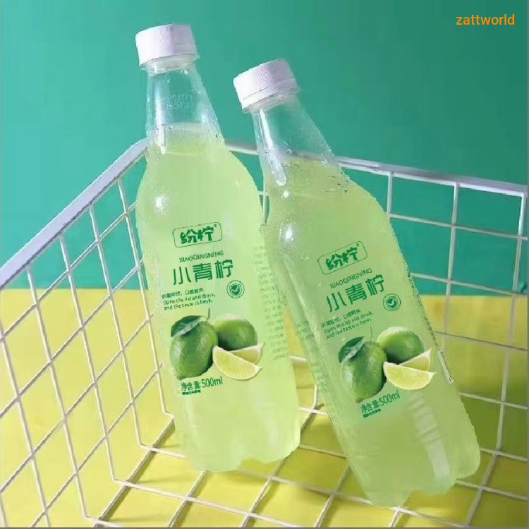 Lime Juice 500ML