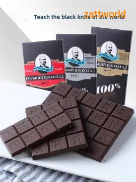 Pure Cacao Butter Black Chocolate 72%- Professor's Leisure Snack Gift 70g Traditional Russian Chocolate Non-Handmade