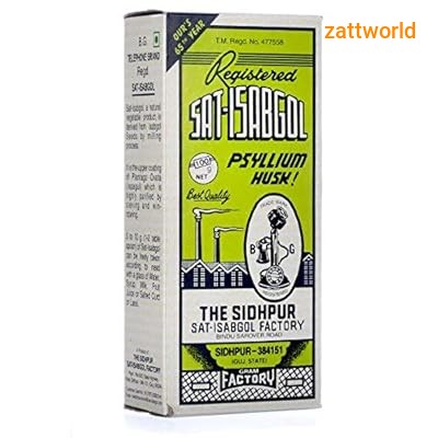 SAT ISABGOL- Psyllium Husk- 50gm (Imported from India)